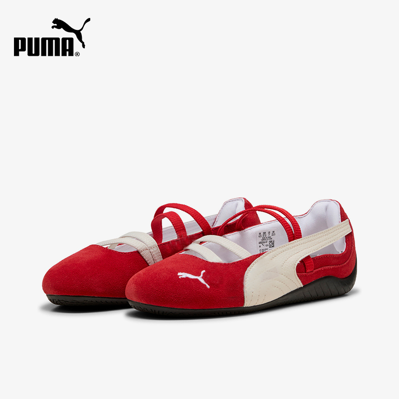 Women'S Shoes Puma Speedcat - Puma Speedcat Ballet originali, scarpe casual