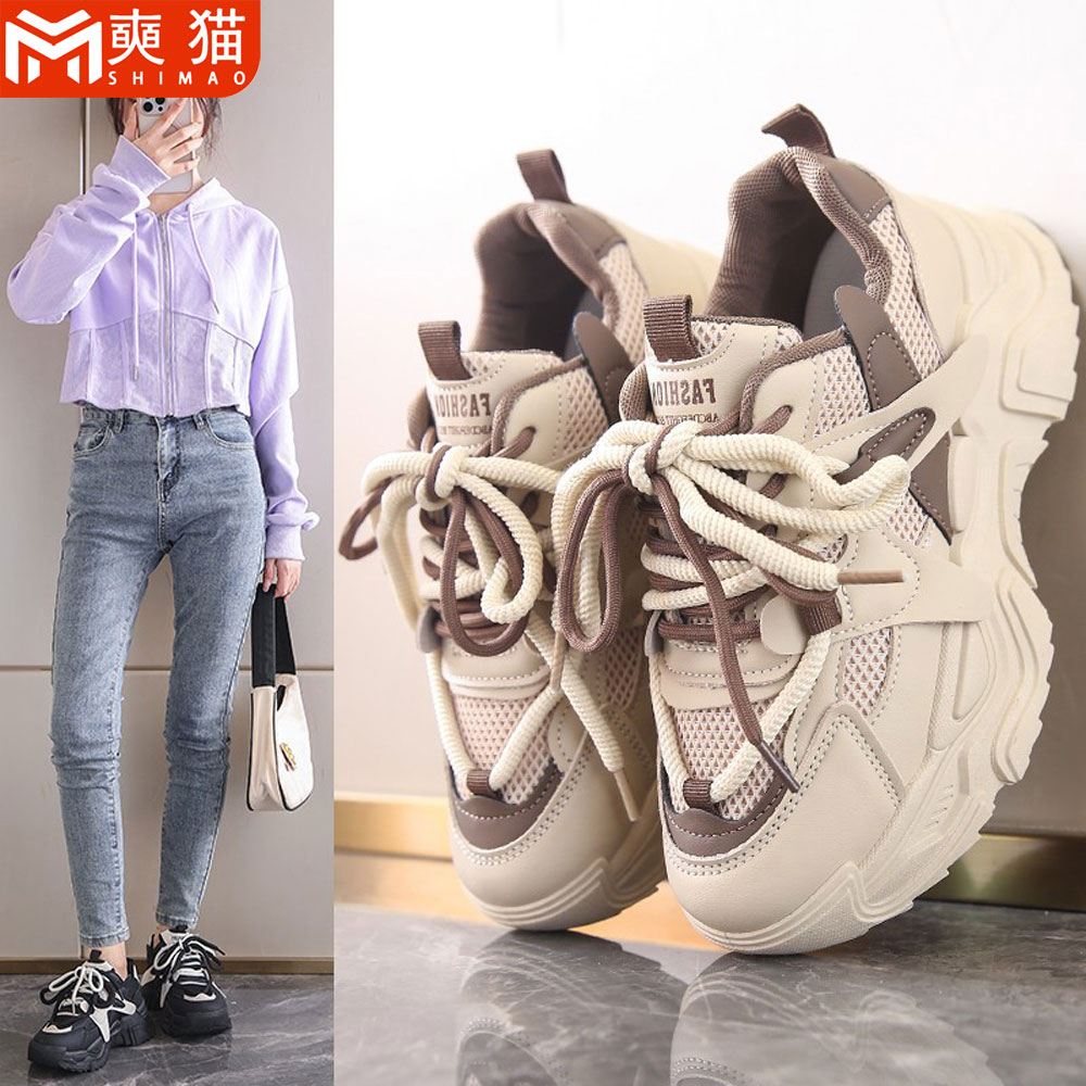 Women'S Shoes Running Sports - Scarpe Sportive da Donna Traspiranti in