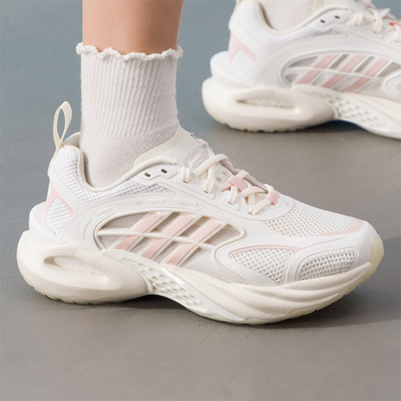 Adidas Off White Pink Cumbreez - Women'S Shoes Pink Adidas recensione e prezzo