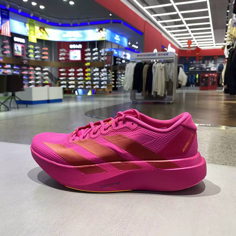 Scarpe da Corsa Adidas KI6902  - Women'S Shoes Pink Adidas recensione e prezzo